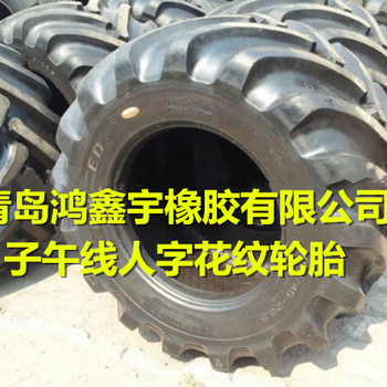 大拖拉机车轮胎480/85R42，林业车子午线轮胎480/85R42