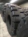 耐磨30型铲车专用轮胎17.5-25半实心L5花纹矿山专用