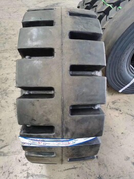 L5花纹铲车轮胎16/70-20半实心轮胎