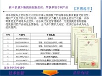 供应﻿1L橡胶塑料密炼机实验密炼机功率参数小型密炼机图片4