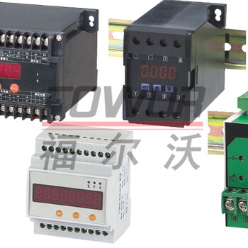 现货KQJ19-BS2I直流电流变送器使用说明书