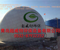 四川省市政工程污水处理沼气项目专用2500立方双膜气柜