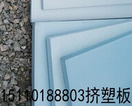 北京顺义区挤塑板生产厂家图片3