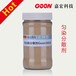 勻染分散劑Goon303無泡分散劑環保高效高溫染色助劑