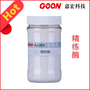 前處理紡織助劑精練酶能低成本廠家