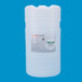 毛巾洗涤助剂Goon1903浓缩主洗液泡沫低、不损伤织物
