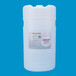 布草冷水洗涤剂Goon1905防止纤维发黄，改善织物白度和艳度