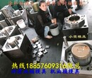 黄岩北城专做注塑模具，20L注塑润滑油桶模具，12L注塑化工桶模具生产