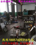 大型模具，7L胶水桶塑胶模具，7L液体塑料桶塑胶模具，7L食品桶塑胶模具图片5