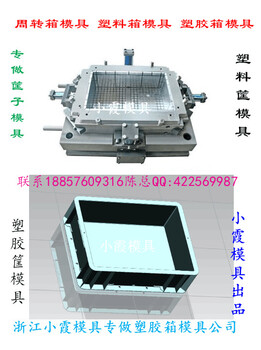 新款工具箱模具，储物箱模具