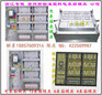 黄岩北城专做单相2电表箱模具加工厂