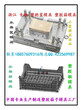 大型储物筐塑胶模具供应商图片