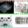 四格饭盒塑料模具