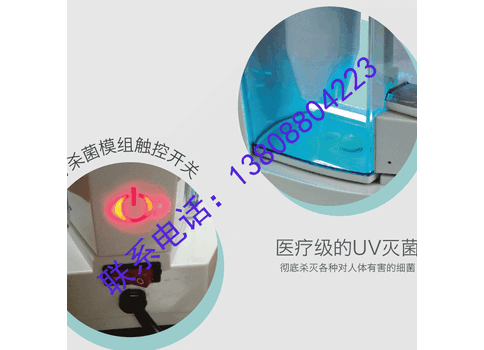 漢爾頓品牌凈水器八大優(yōu)勢