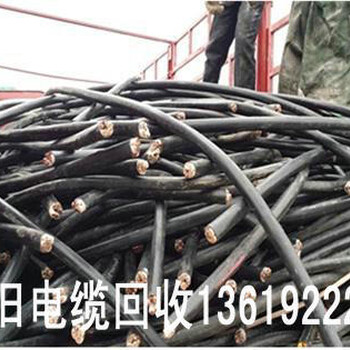 吴起高压电缆回收价格300电缆回收多少钱一米