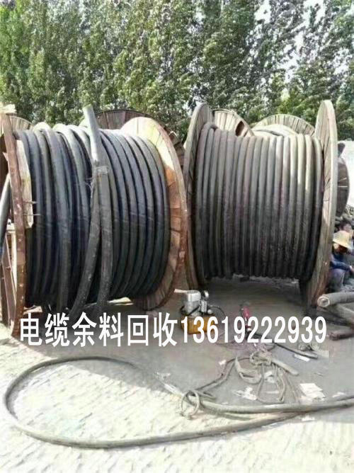 榆林高压电缆回收价格  300电缆回收多少钱一米  