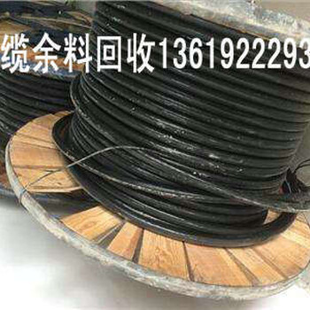 汉阴高压电缆回收价格300电缆回收多少钱一米