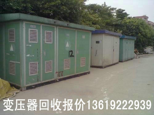 汉中变压器回收价格  废旧变压器回收公司   