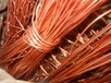 石泉二手电缆回收废铜回收公司