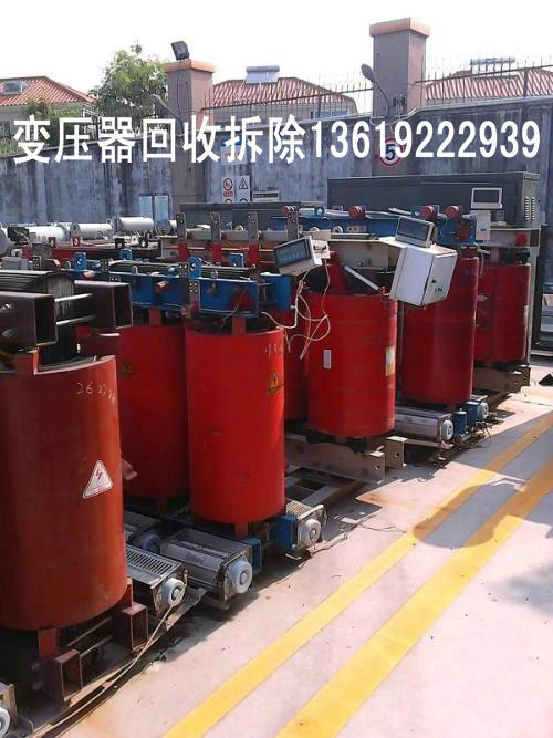 汉中南郑变压器回收案例