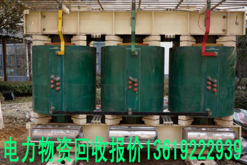 渭南华县变压器回收公司 