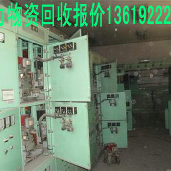 汉中电力变压器回收咨询