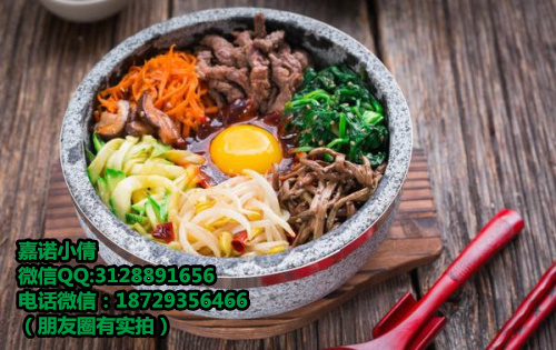 石锅拌饭配方配方学习炸鸡翅鸡排饭做法学习
