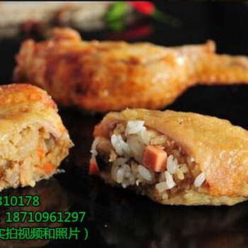 西安鸡翅包饭的做法大全摆摊卖鸡翅包饭摊位费需要多钱