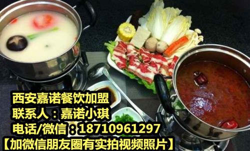 澳门永利皇宫- 永利皇宫官网- 永利皇宫娱乐城 2025聚餐时一言不合醉酒男子竟端火锅汤泼人