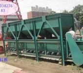 重庆江北掺混肥设备生产线多少钱一条