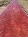 青海海西州压模地面石纹模具供应乌兰县水泥压模地坪