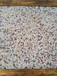 西安砾石聚合物墙面复古装饰洗砂艺术地坪制作方法