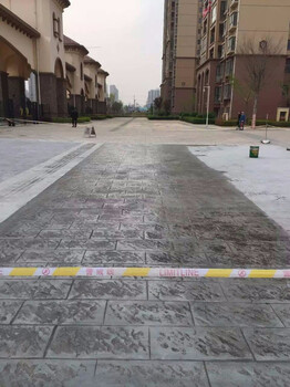 海南臨高市水泥地面壓模地坪綠道仿石壓花地坪銷售施工