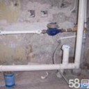 上海市水管安装改造阀门更换