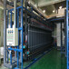 蓝博湾LBOW-DT-4电镀废水处理工艺，电镀废水处理技术