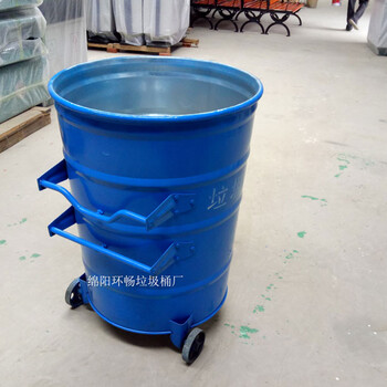 岳池县社区挂车垃圾桶环卫吊车垃圾箱圆形中转箱