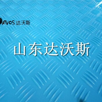 工程塑料聚乙烯铺路板价格达沃斯铺路板型号