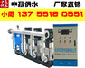  Hunan variable frequency constant pressure water supply equipment