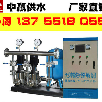 淮北恒压变频立式泵给水设备0.55KW