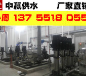 永州小区/学校/工厂锅炉自动给水控制系统