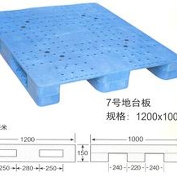 番禺胶卡板批发