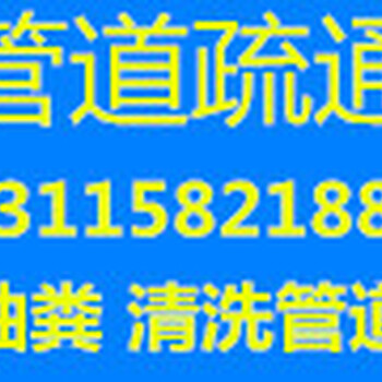 温州江滨路洗衣机维修江滨热水器维修安装江滨空调拆装