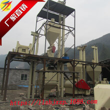 双鹤安装5吨全套颗粒生产机组鸡猪饲料成套设备动物养殖颗粒机械图片