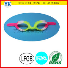 游泳硅膠眼鏡防水硅膠眼鏡雙色硅膠眼鏡雙色硅膠眼鏡帶