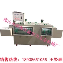 廠家供應(yīng)不銹鋼蝕刻機(jī)標(biāo)牌腐蝕機(jī)質(zhì)量可靠?jī)r(jià)格實(shí)惠