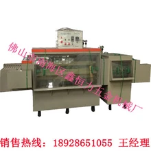 廠家供應(yīng)不銹鋼腐蝕機(jī)標(biāo)牌蝕刻機(jī)規(guī)格可定制