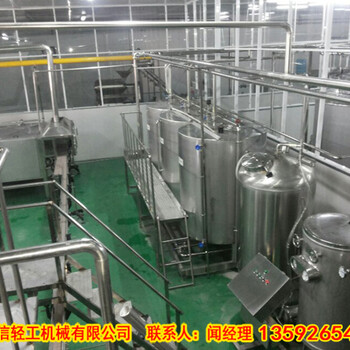 PET6000瓶果粒橙饮料生产线整套自动化果汁生产线设备