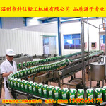 性能稳定：整套紫薯饮料生产机器中小型饮料生产设备全自动紫薯饮料灌装设备