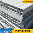 四孔格柵管四孔格柵管品牌/圖片/價格_四孔格柵管批發(fā)