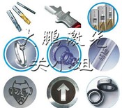 中山保温杯刻字机激光打标机刻标机雕刻机图片3